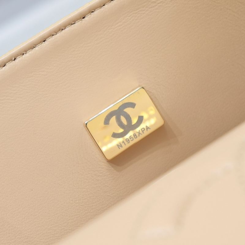 Chanel CF Series Bags